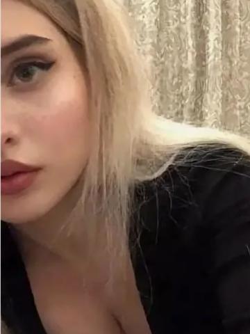 Мария